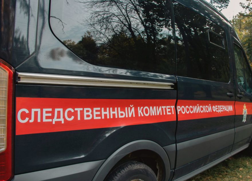 В Тверской области задержали подозреваемого в убийстве 72-летней женщины задержали