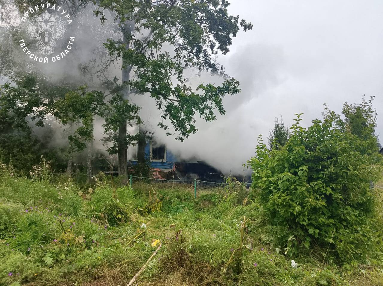 Маленький мальчик погиб на пожаре в Тверской области