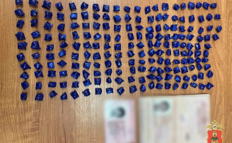 194 свёртка с метадоном нашли у задержанного в Твери закладчика метадоном