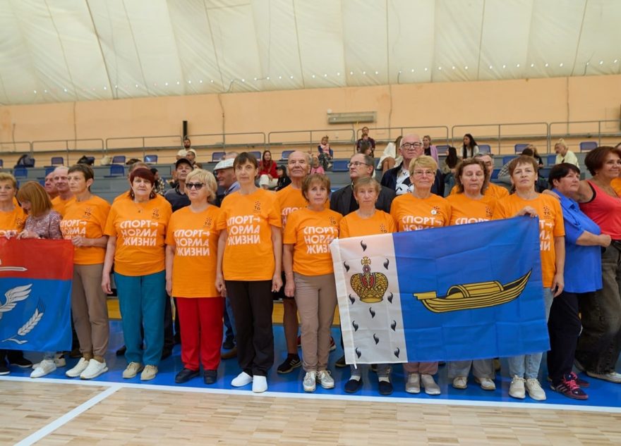 Спортсмены «серебряного возраста» из Вышневолоцкого округа завоевали две медали