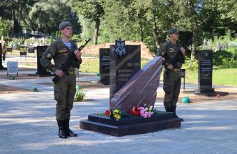 В Тверской области перезахоронили останки больше 600 бойцов В Тверской области перезахоронили останки больше 600 бойцов