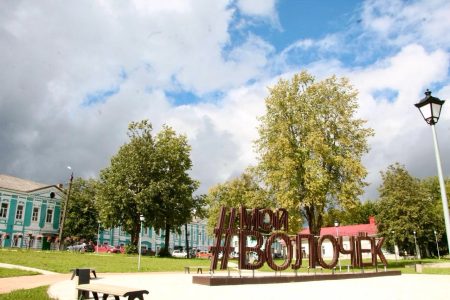 Игорь Руденя поздравил жителей древнего вышневолоцкого края с Днём округа