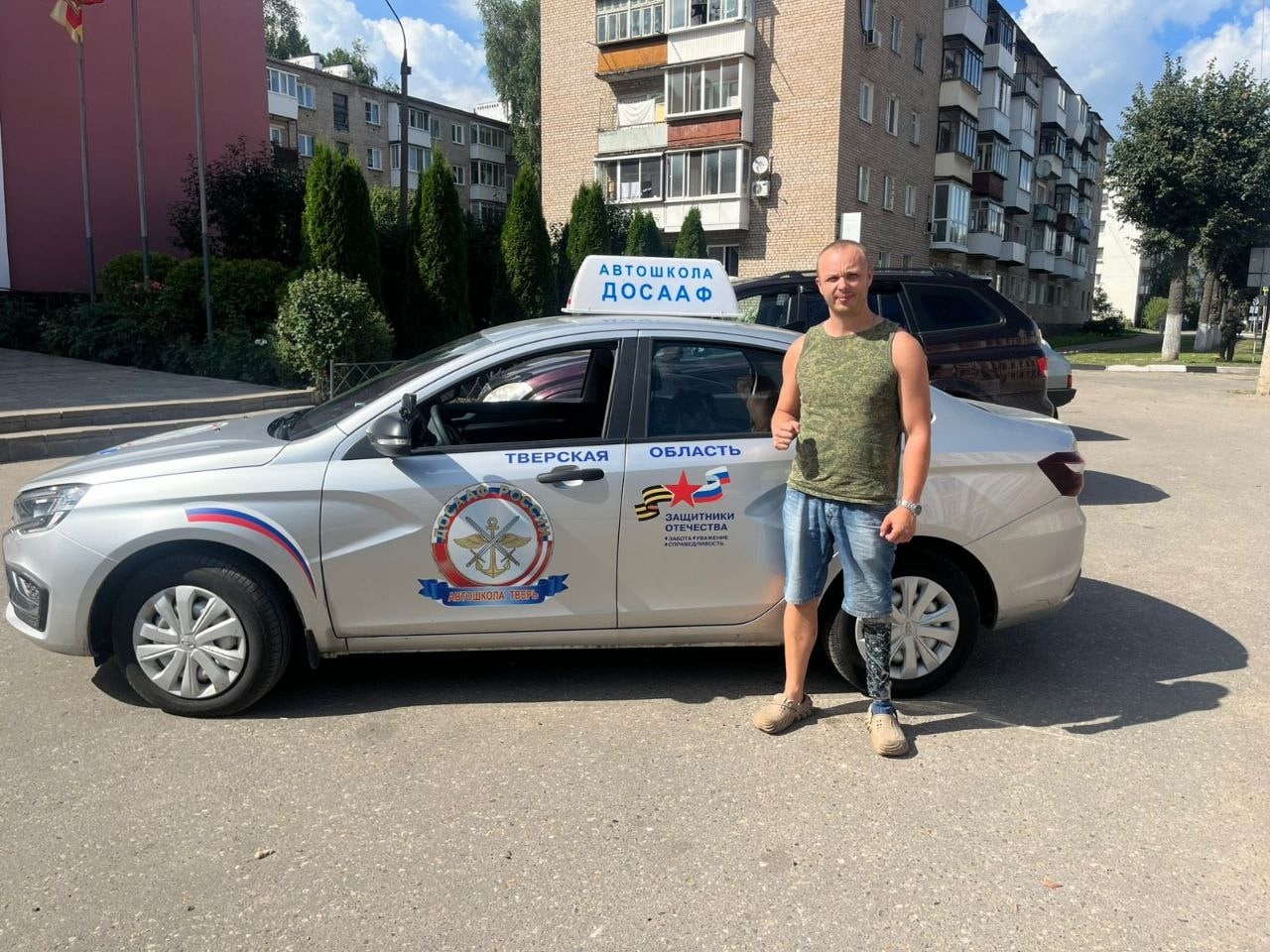 В Тверской области ветеранов СВО обучают вождению