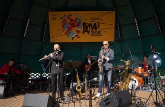 Тверская область проводит VIII Международный фестиваль «Джаз-пленэр в Домотканово»