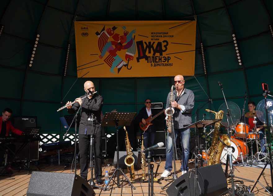 Тверская область проводит VIII Международный фестиваль «Джаз-пленэр в Домотканово»