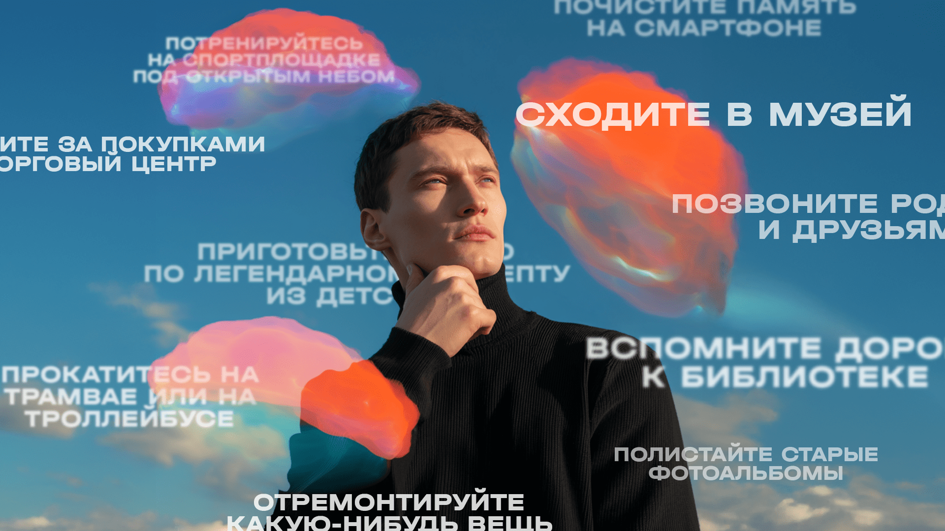 Чем заняться, если отключили интернет: 20 классных идей для цифрового детокса