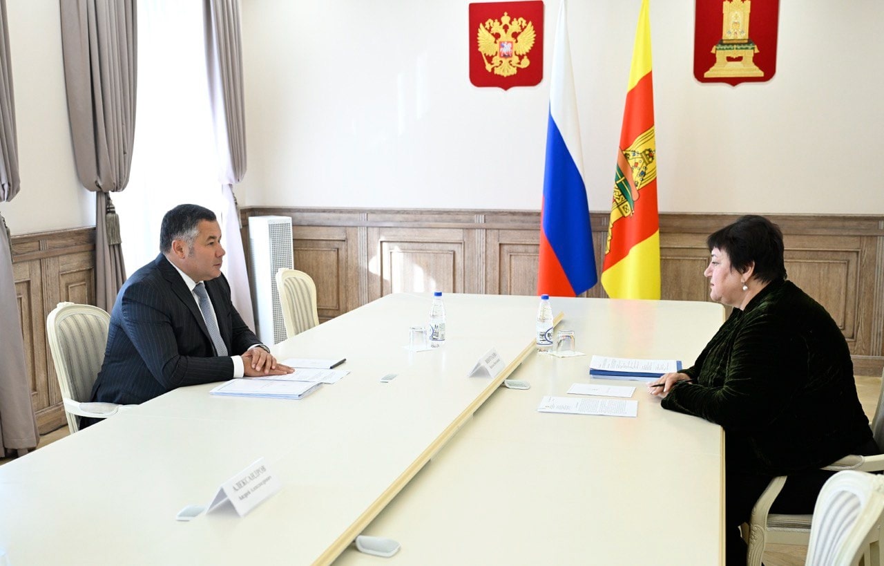 Губернатор Игорь Руденя провел встречу с главой Лихославльского округа Натальей Виноградовой