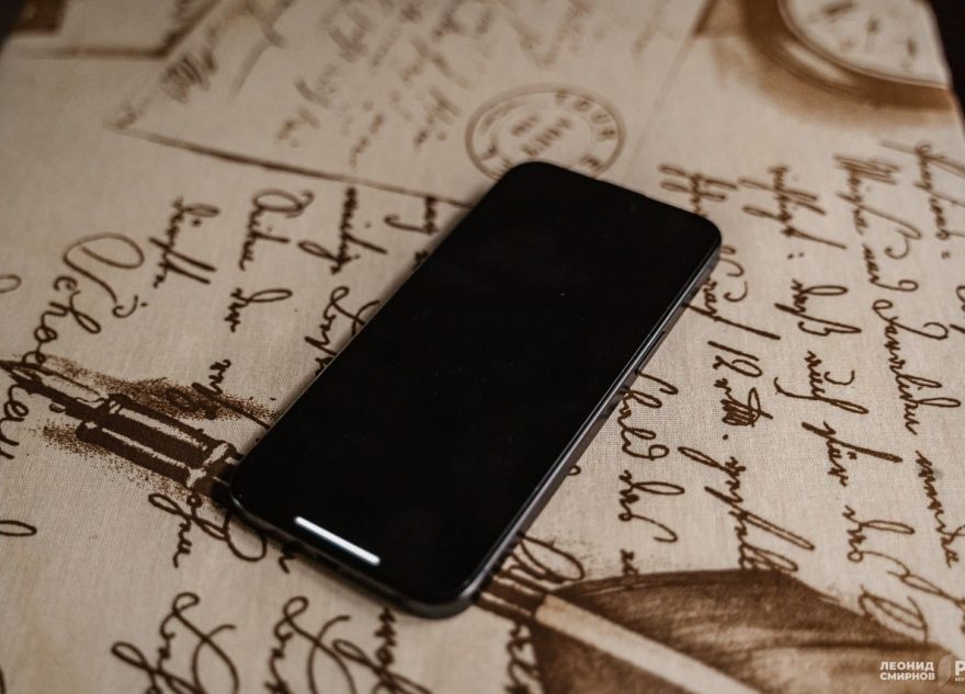 Билайн запустил «план б. – kids»: безопасную платформу с нейросетями и игровой валютой для детей