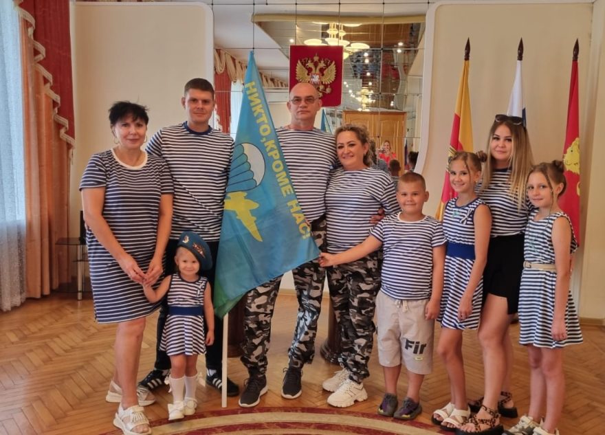 В День ВДВ десантник из Тверской области связал себя узами брака узами брака