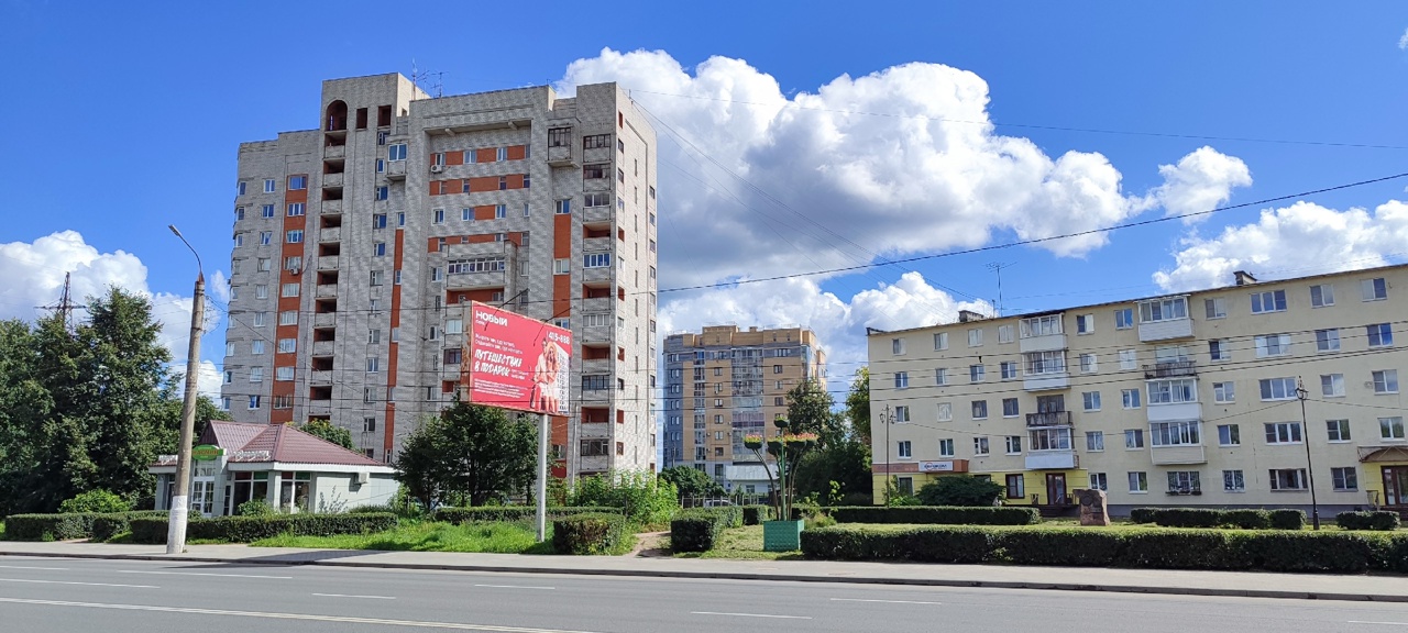 Тракт и два проспекта: история тверской Волоколамки