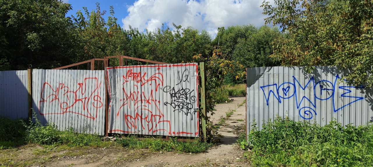 Тракт и два проспекта: история тверской Волоколамки
