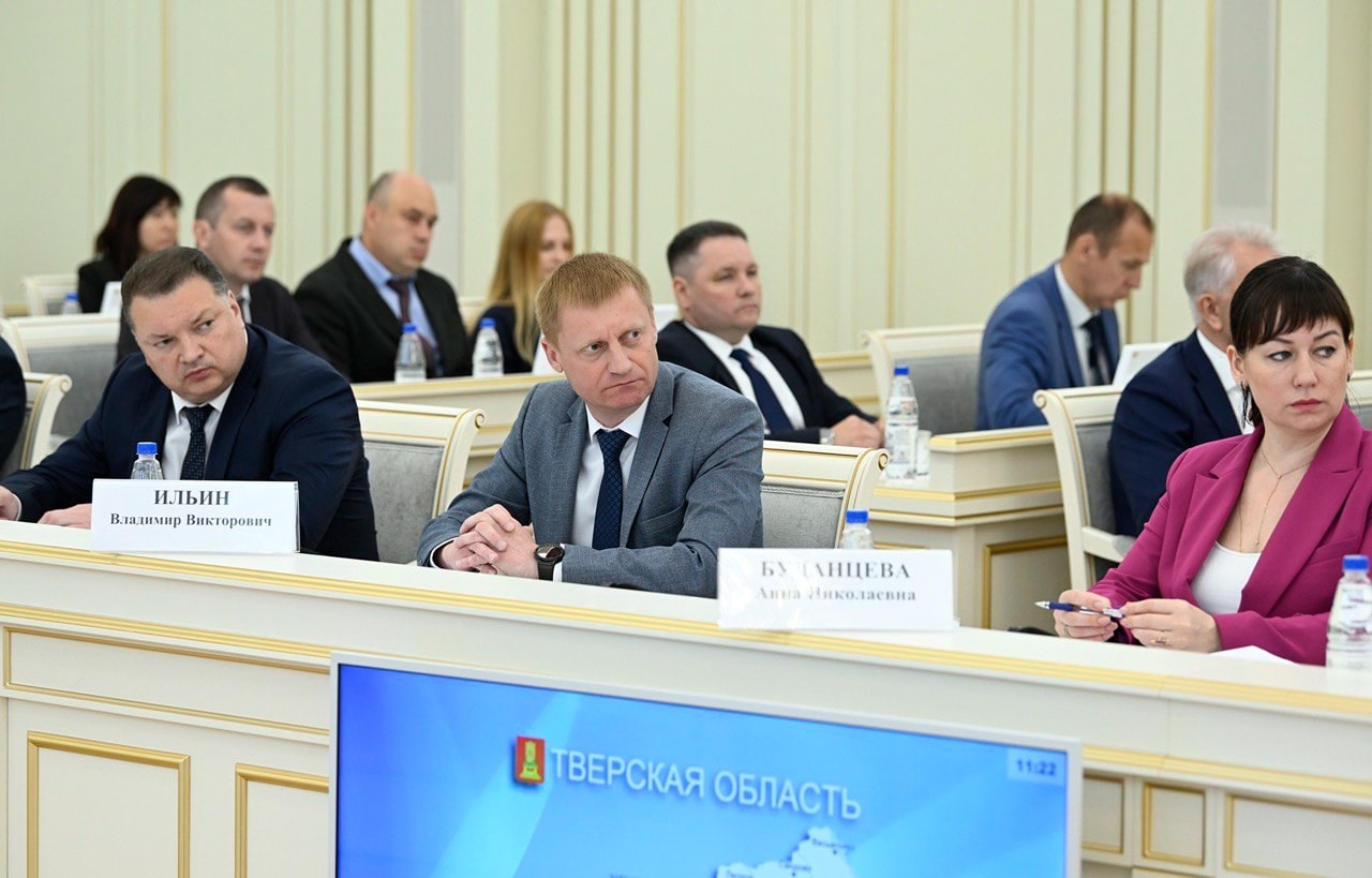Поддержка производств, подготовка специалистов: Игорь Руденя определил задачи по развитию промышленности в Тверской области
