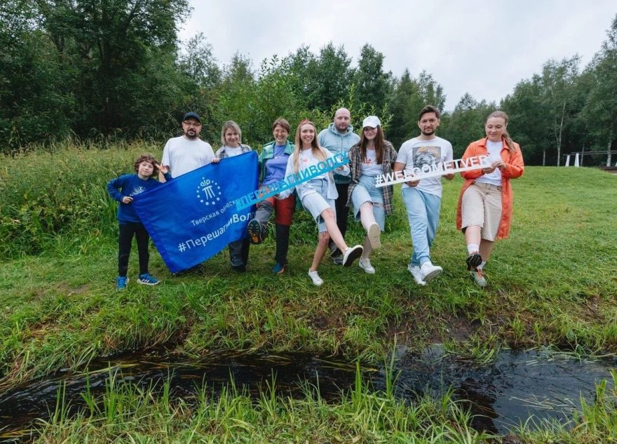Журналисты и блогеры перешагнули Волгу в Тверской области Журналисты и блогеры перешагнули Волгу в Тверской области