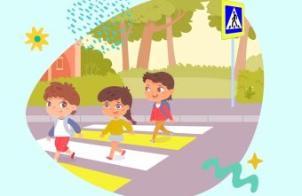 На дороге – дети: водителей Тверской области призывают быть внимательными На дороге – дети: водителей Тверской области призывают быть внимательными