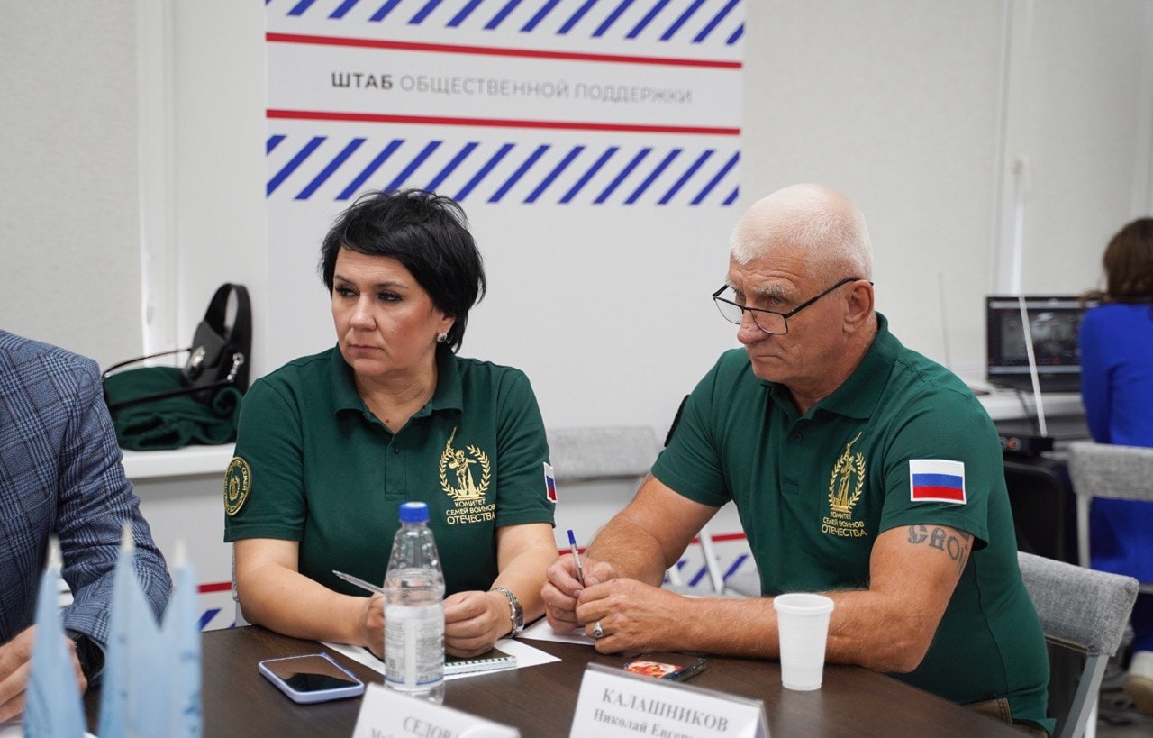 В Тверской области сформировали пул наблюдателей за проведением выборов
