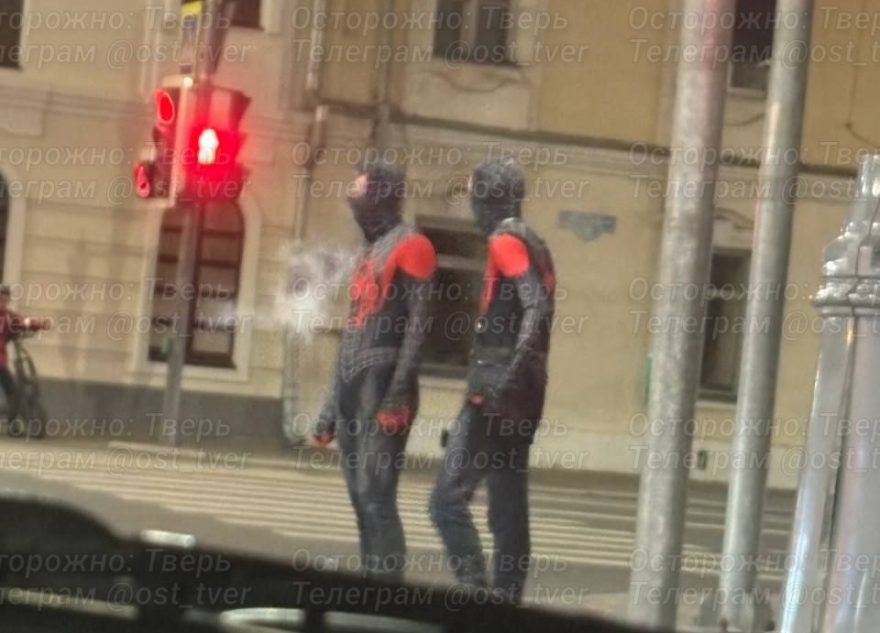 В Твери заметили сразу двух супергероев