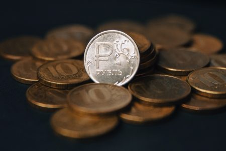 Банк России посвятит монету городу Бологое Банк России посвятит монету городу Бологое