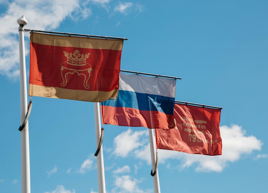 В сердце России: символы Тверской области, история и гордость