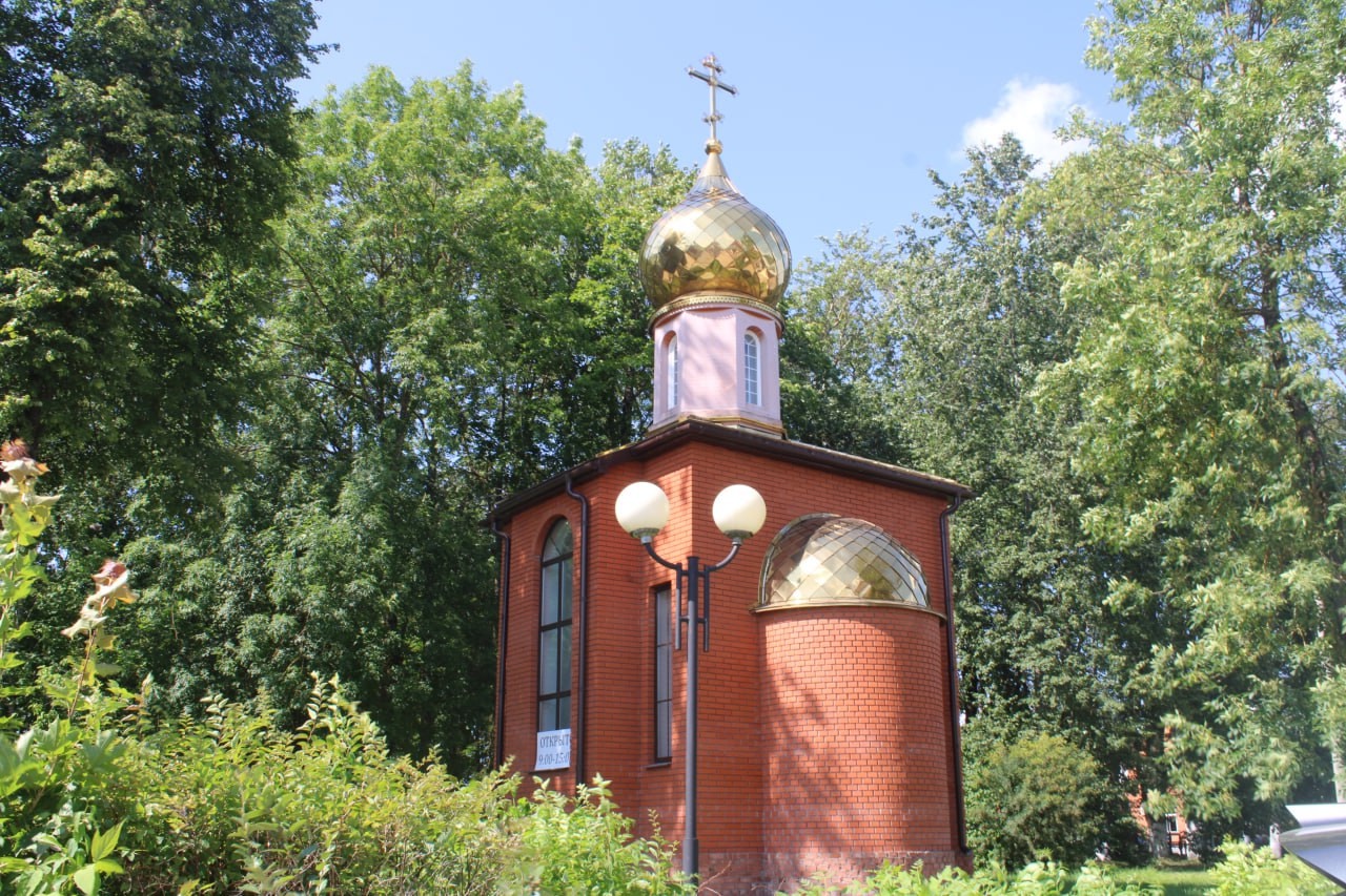 мероприятия