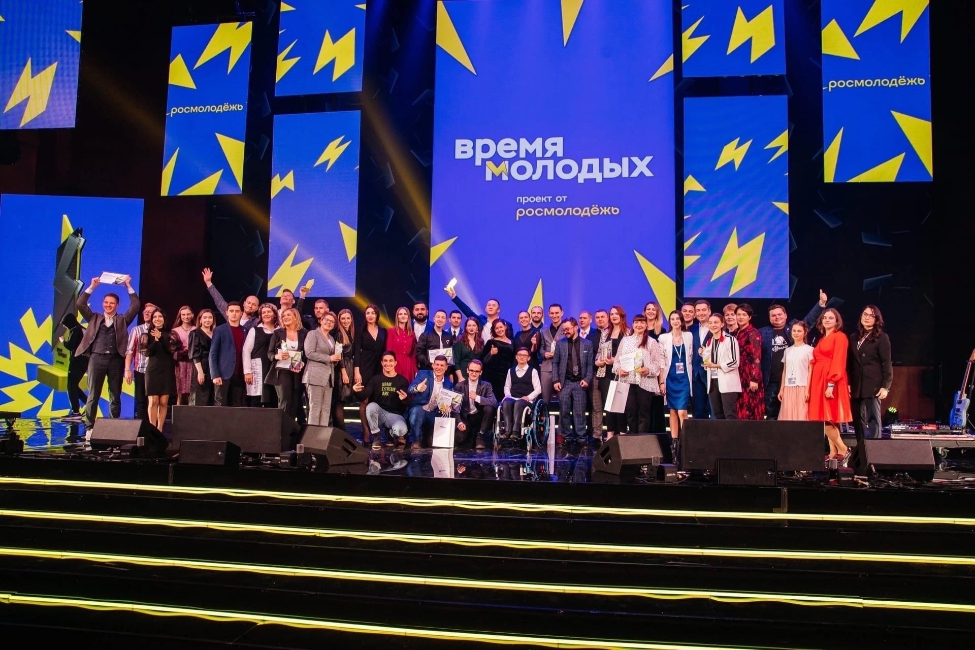 «Время молодых» ждёт представителей Тверской области