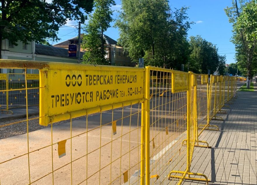 С 4 по 21 августа в Твери отключат горячую воду С 4 по 21 августа в Твери отключат горячую воду