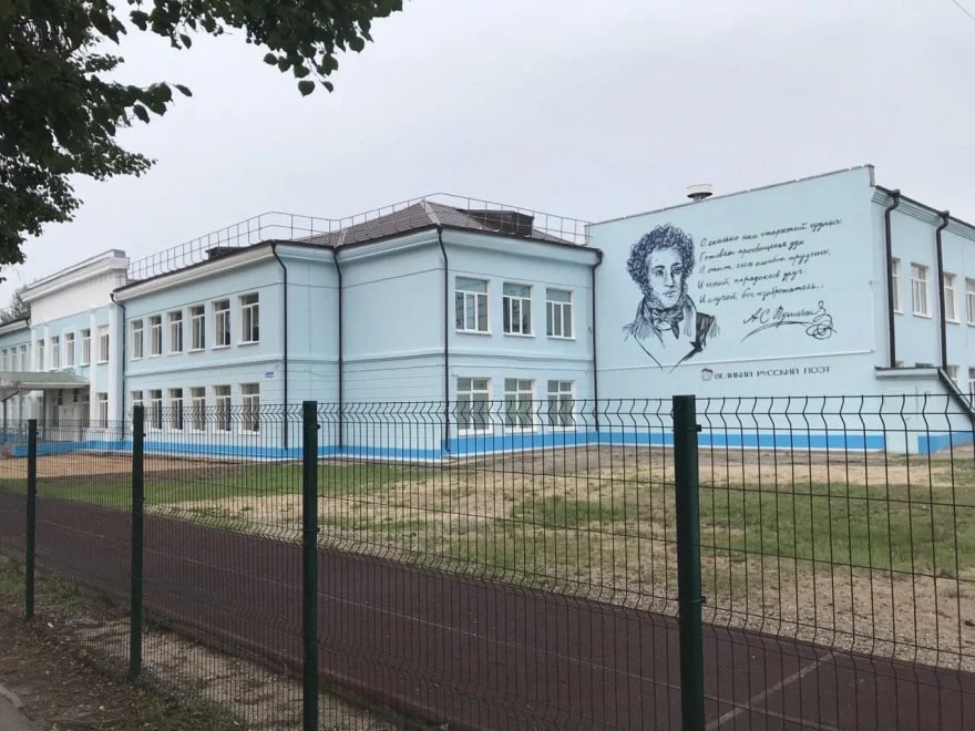 Школы и детские сады Ржевского округа готовы к началу нового учебного года