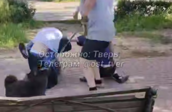 мужчинами