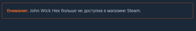 «Игрули от Лапули»: щупальца Netflix в мире игр и похороны Бабы-Яги