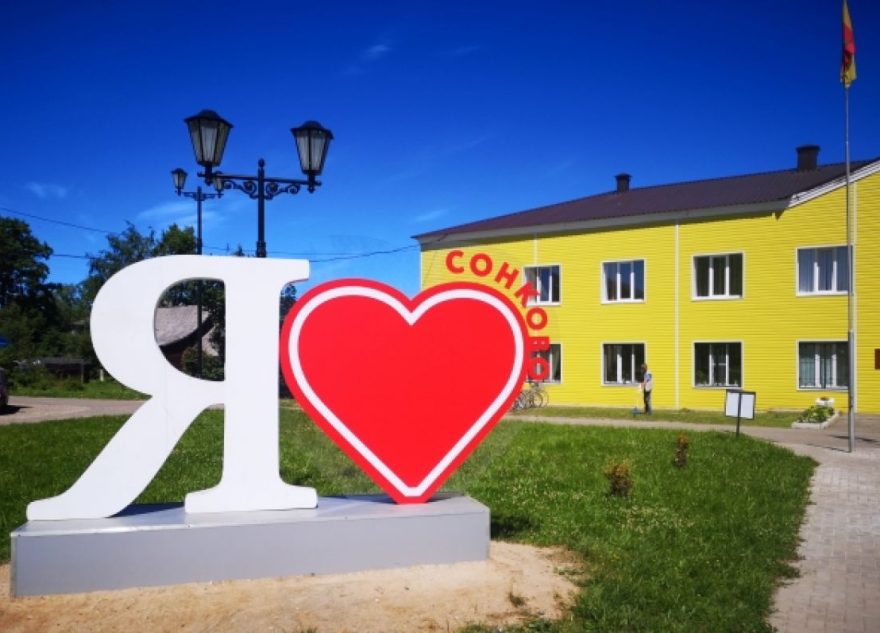 мероприятия