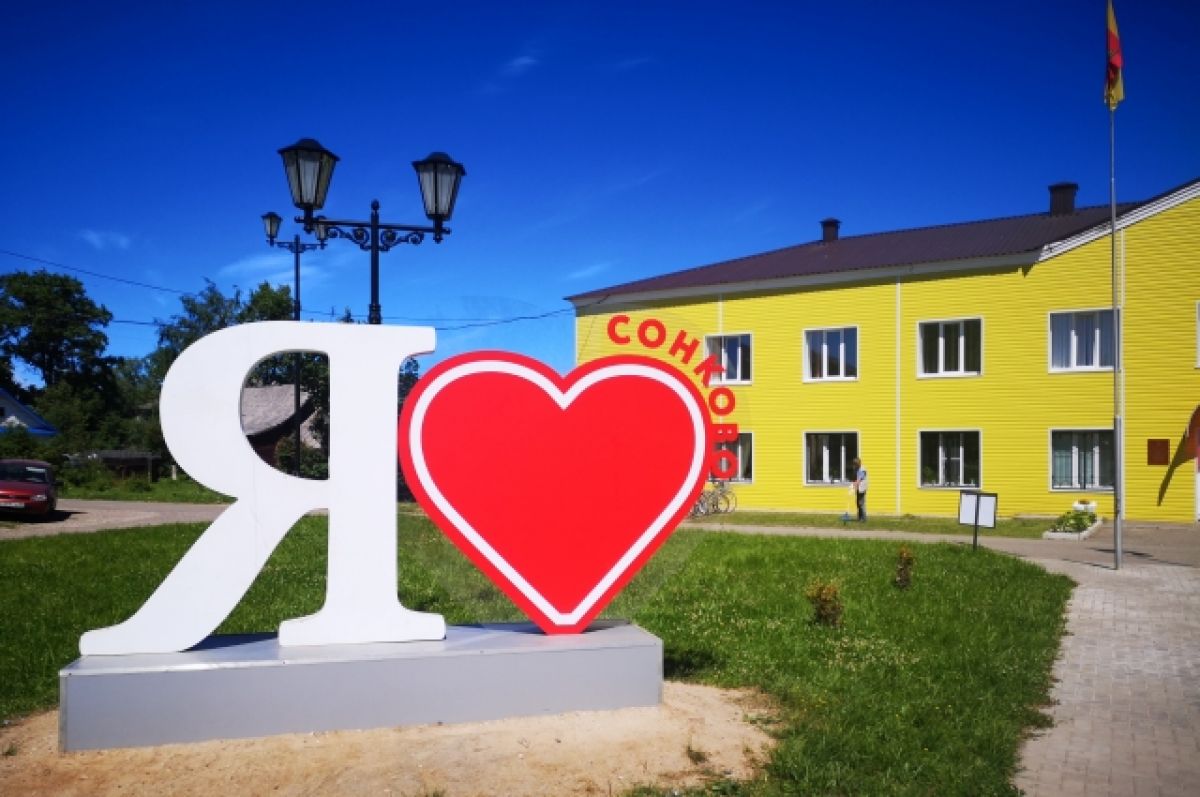 мероприятия