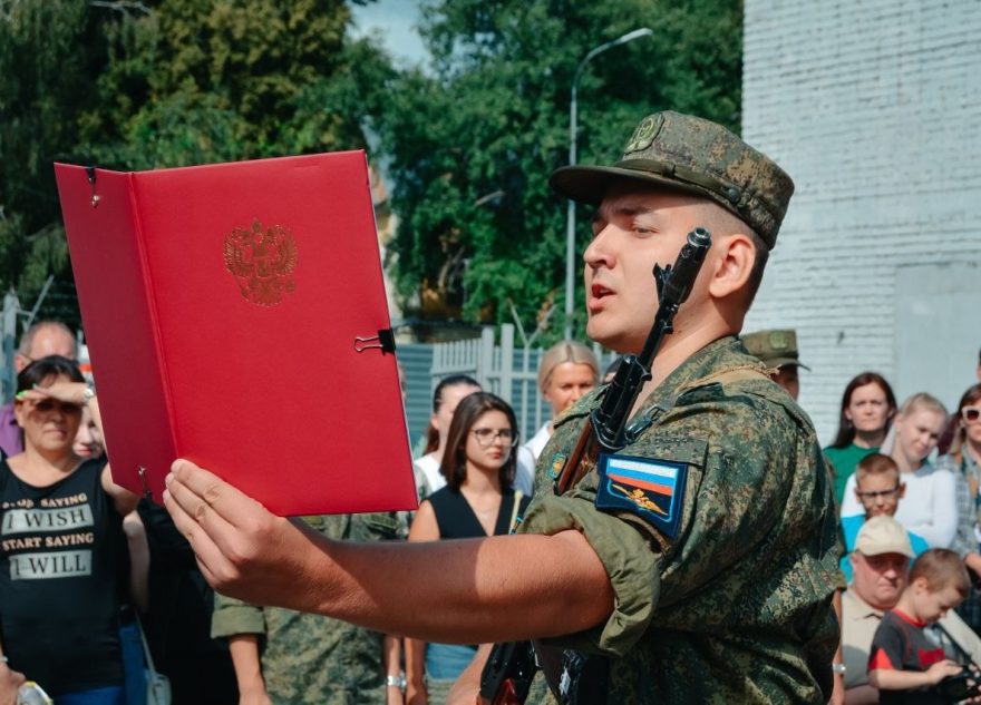 Курсанты ВУЦ ТвГТУ приняли военную присягу