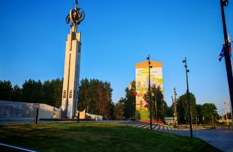 В Удомле проходят мероприятия в честь с Дня округа и 80-летия атомной промышленности мероприятия