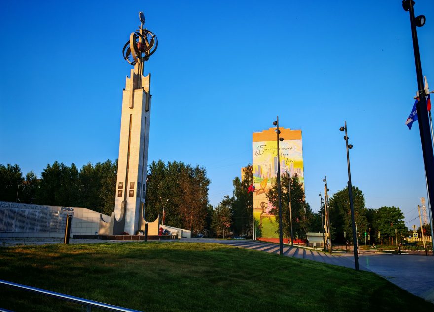 мероприятия