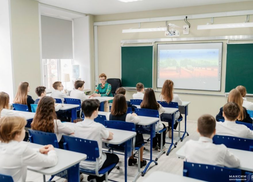 В ГД предложили запретить увольнение учителей за публикации в соцсетях В ГД предложили запретить увольнение учителей за публикации в соцсетях