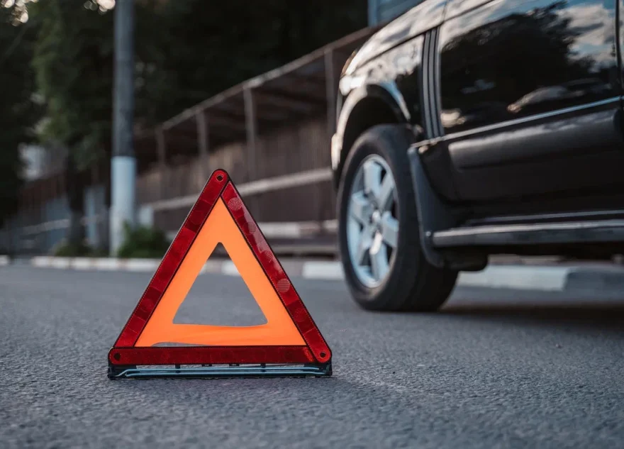 столкнулись