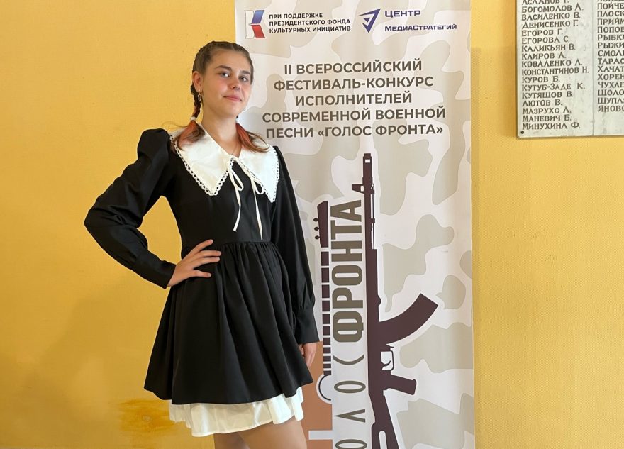 представляет