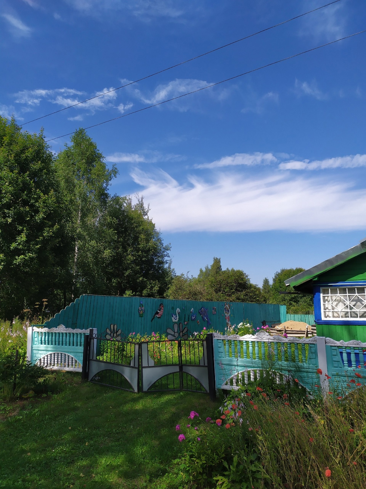 крышкам