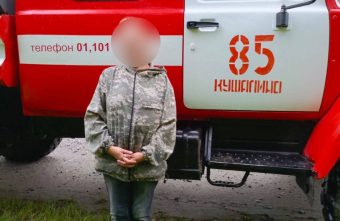 Спасатели вывели из леса заблудившихся жителей Тверской области спасатели