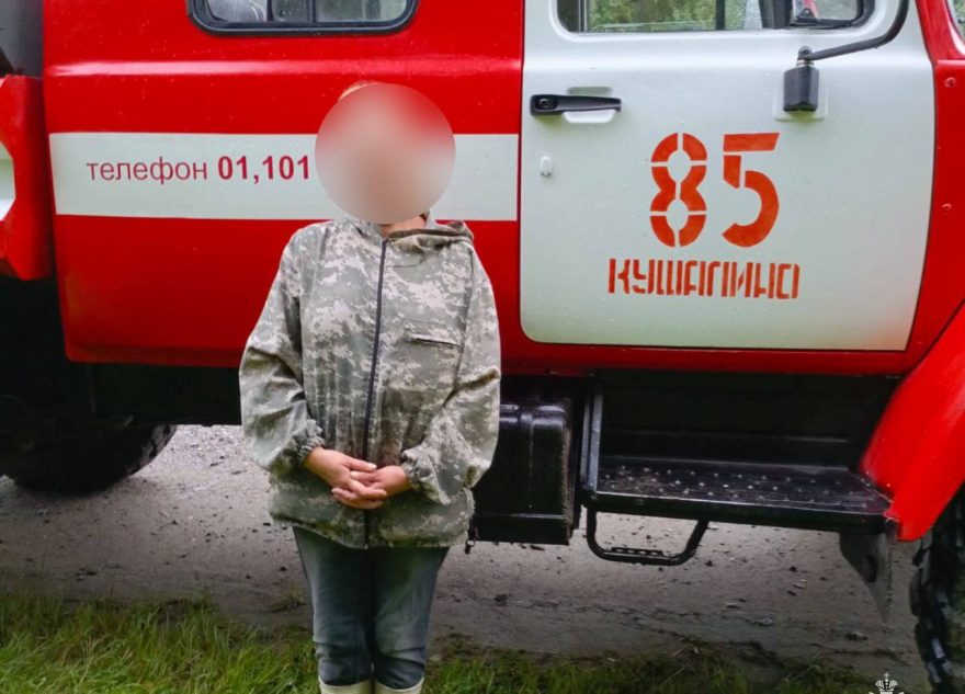 Спасатели вывели из леса заблудившихся жителей Тверской области спасатели