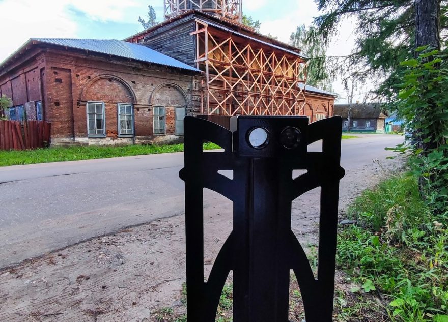 В Тверской области установили стереоскоп, позволяющий заглянуть в прошлое