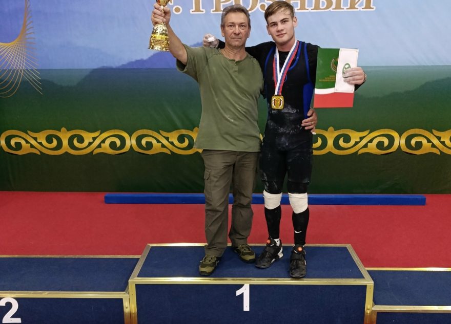 Тяжелоатлет