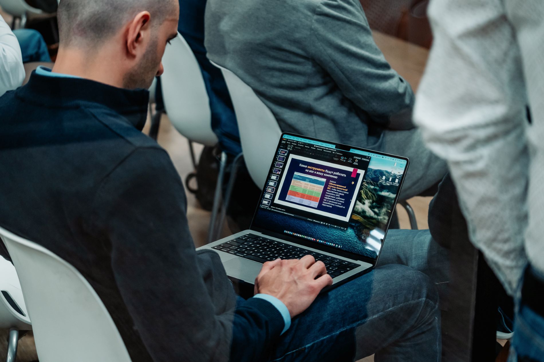 Представителей Верхневолжья приглашают к участию в Международном форуме электронной коммерции и ритейла