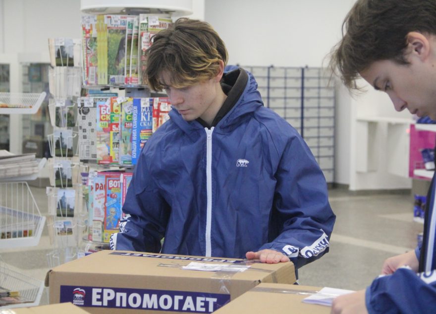 Волонтеры направили очередную партию гуманитарного груза для защитников Отечества в зону СВО