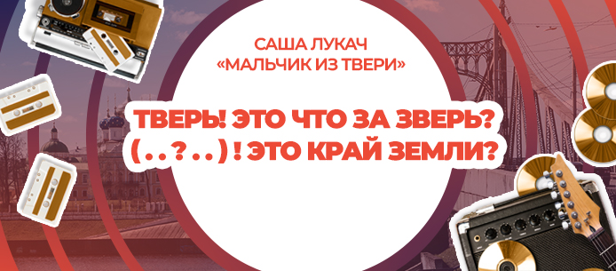 Какие слова здесь пропущены? Эту песню даже исполняли на федеральном телеканале. Какие слова здесь пропущены? Эту песню даже исполняли на федеральном телеканале.