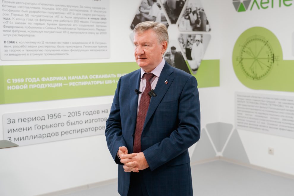 Президент Владимир Путин поздравил со столетним юбилеем Кимрскую фабрику имени Горького