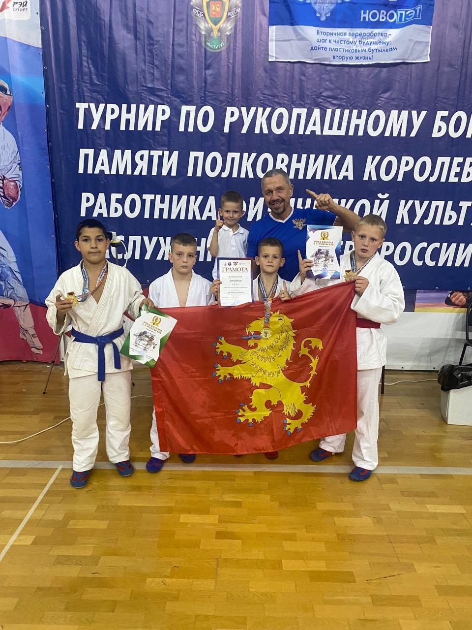 Тверские спортсмены приняли участие в фестивале в Московской области