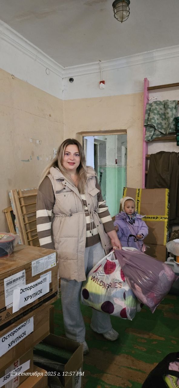 Жительниц Тверской области поблагодарили за помощь семьям из Донецка