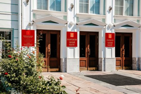 На заседании правительства Тверской области рассмотрят ремонт детских садов и школ