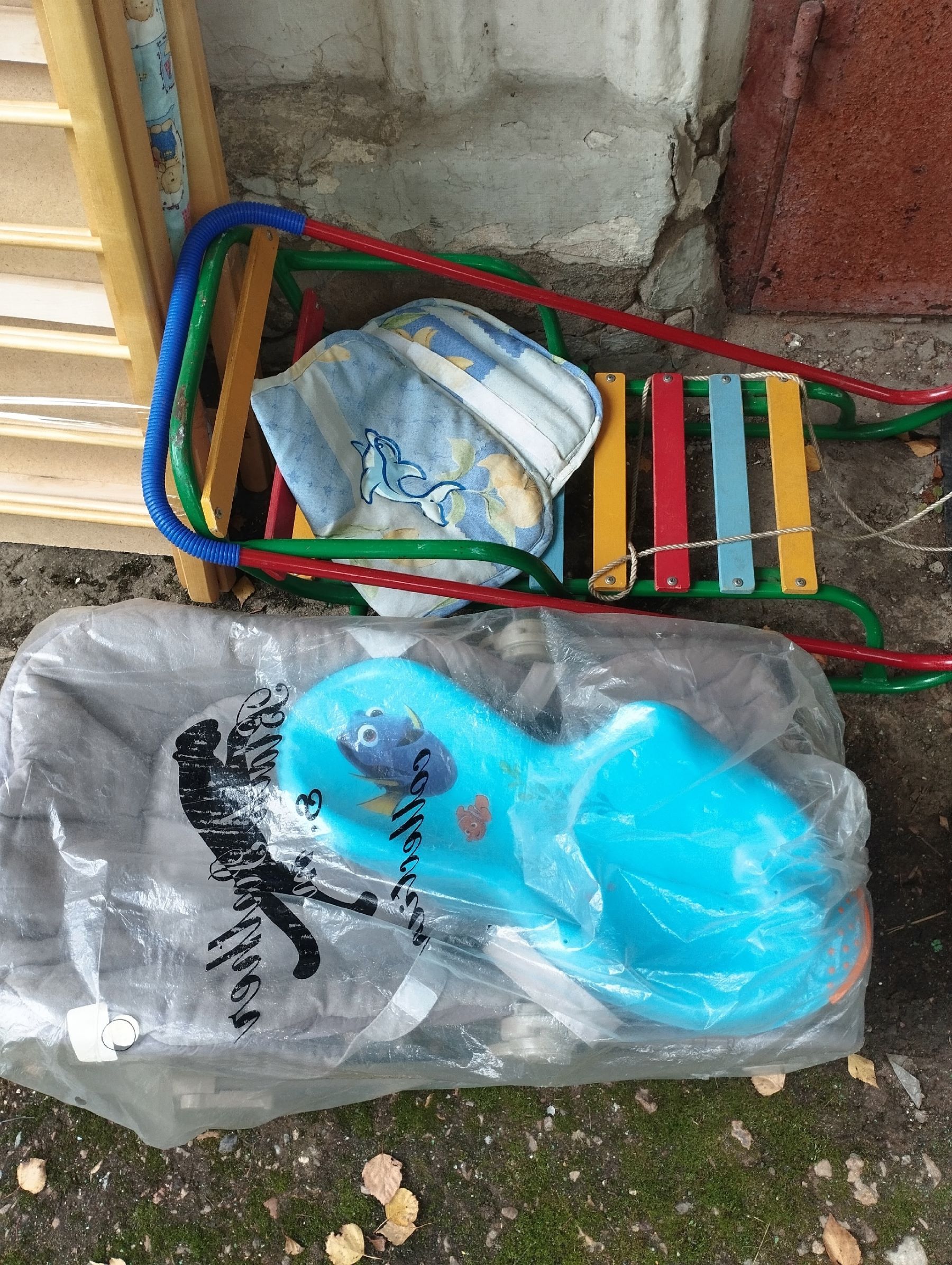 поблагодарили