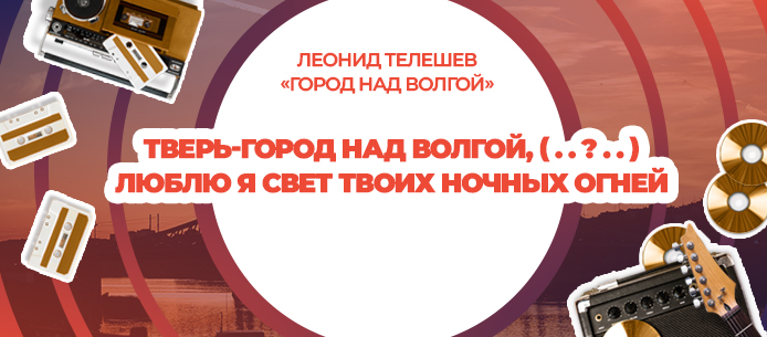 И последний вопрос. Что здесь пропущено? И последний вопрос. Что здесь пропущено?